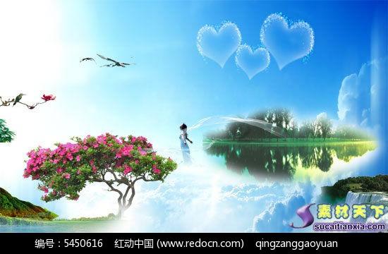 爱旅行的芭比