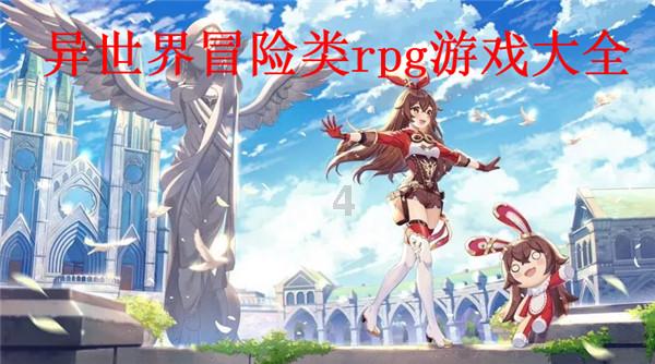 苏州大学有没有高效的找工作网站？找工作难不难？游戏画面