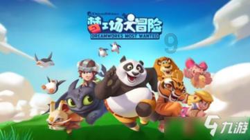 稽古化文-郑逸群金石传拓古籍散叶题跋及书画展在郑州文化馆开幕