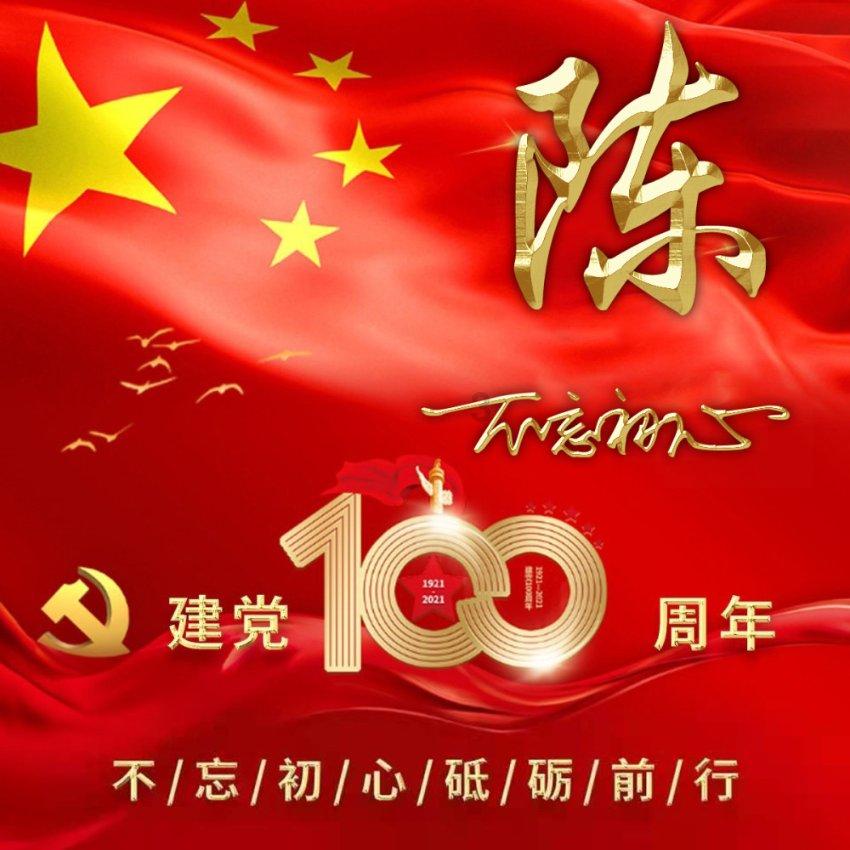 矮人国之战3