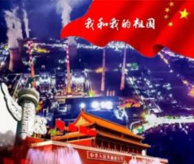 国内外派好么？比如重庆外派到北京什么的，我看工资挺高的……有没有不好的地方？