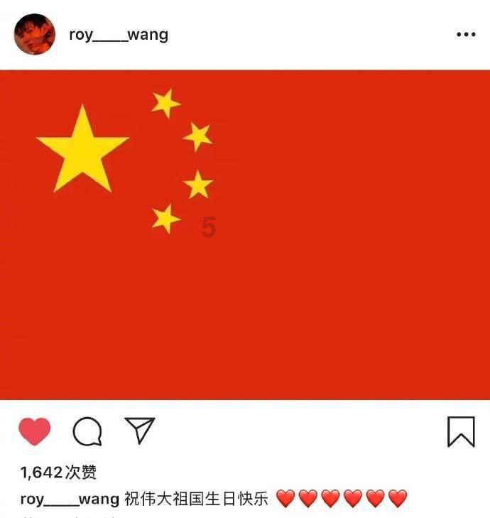 拯救吉他男孩