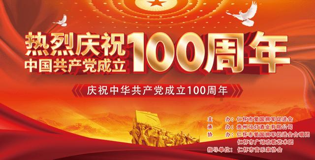 脾胃虚寒的人秋冬更难熬,用这4个方法,脾胃好了气血也足了