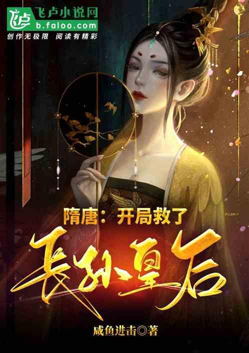 王江泾镇让流动党员“有序”更“有为”