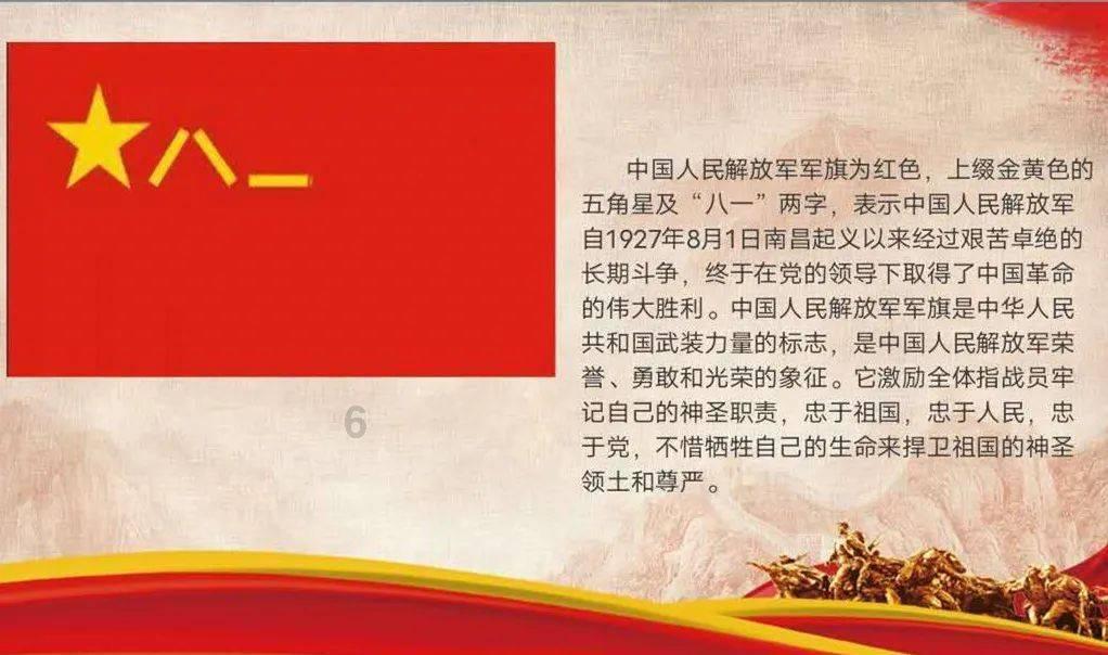 秘宝猎人:王牌猎手