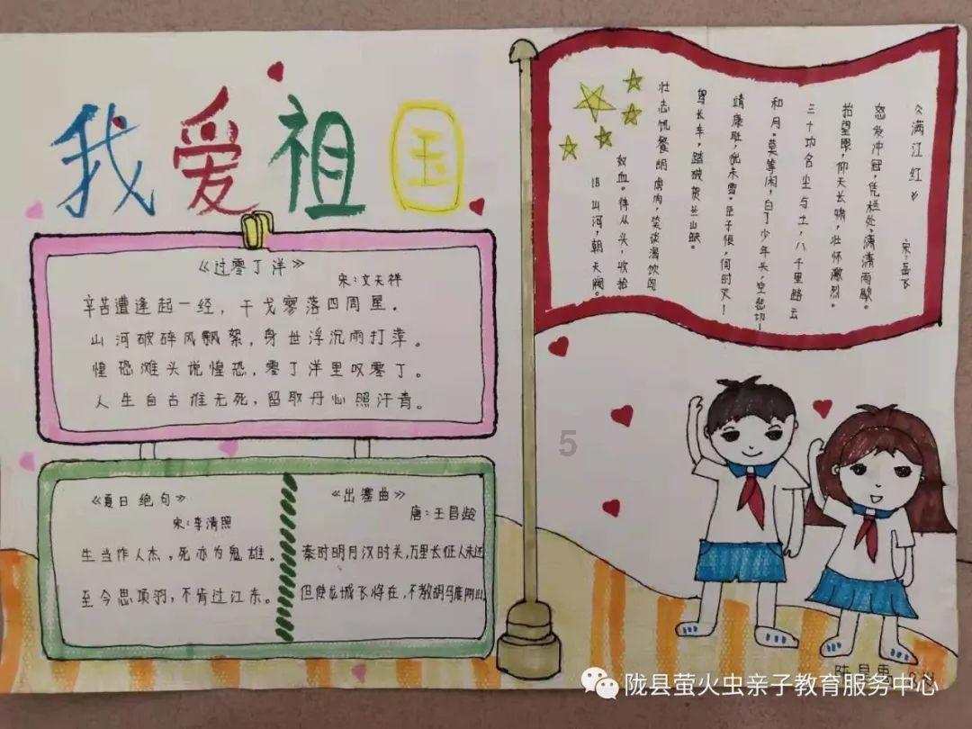 队报：阿尔及利亚足协邀约齐达内执教，遭到了后者拒绝