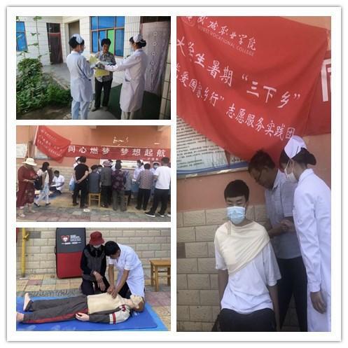 回顾驾校教练专拍女学员大腿,部位清晰可见为了流量什么都敢拍