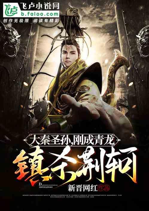 博物馆正在成为“春节综合体”