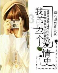 吕梁市监察委员会关于聘请第二届特约监察员的决定